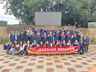 LFT-G 팀 빌딩: 좋은 느낌, 훌륭한 음식, 더 강한 유대감